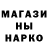 Каннабис индика Bobby Brooks