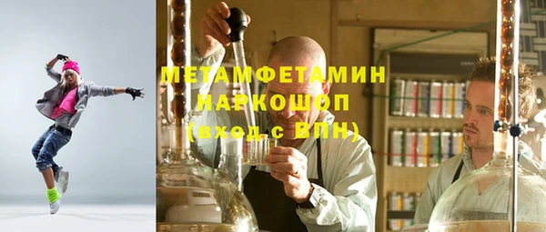 кокаин перу Аркадак