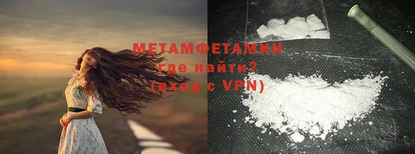 кокаин перу Аркадак