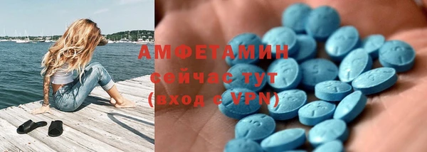 кокаин перу Аркадак