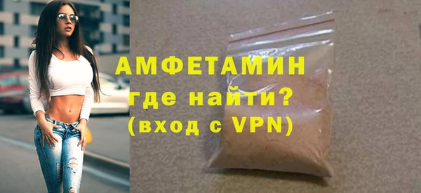 a pvp Арсеньев