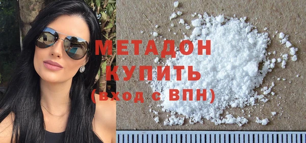 спайс Пестово