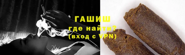 спайс Пестово