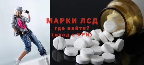 кокаин перу Аркадак