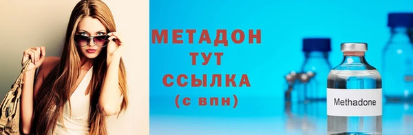 a pvp Арсеньев