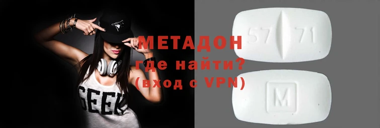 a pvp Арсеньев