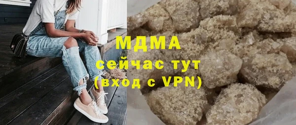 a pvp Арсеньев