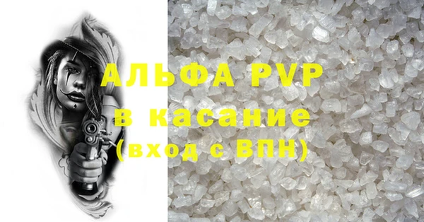 кокаин перу Аркадак