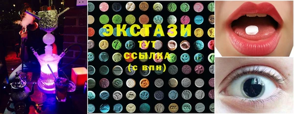 mdma Пересвет
