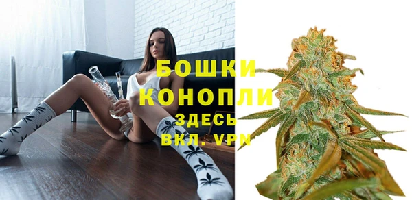 a pvp Арсеньев